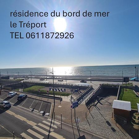 Residence Du Bord De Mer 9 Appartements Avec Une Vraie Vue Mer Le Tréport Esterno foto